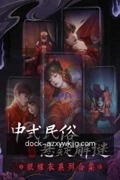 号码分析
