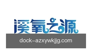 澳洲幸运五开奖结果